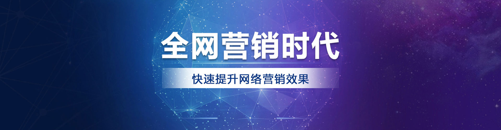 鸡泽渠道开户返点