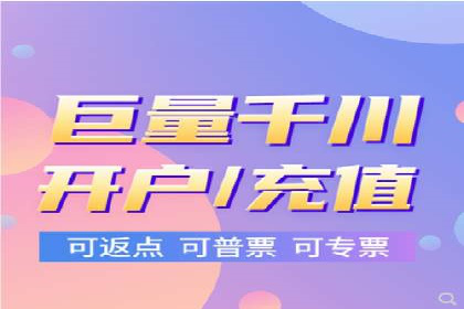 案例分析：百度信息流广告助力企业品牌知名度提升