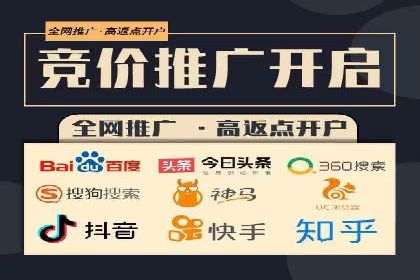 深度解析：信息流广告投放策略的五大关键点