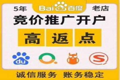 百度推广效果评估：案例对比分析