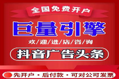 百度推广与社交媒体的结合案例